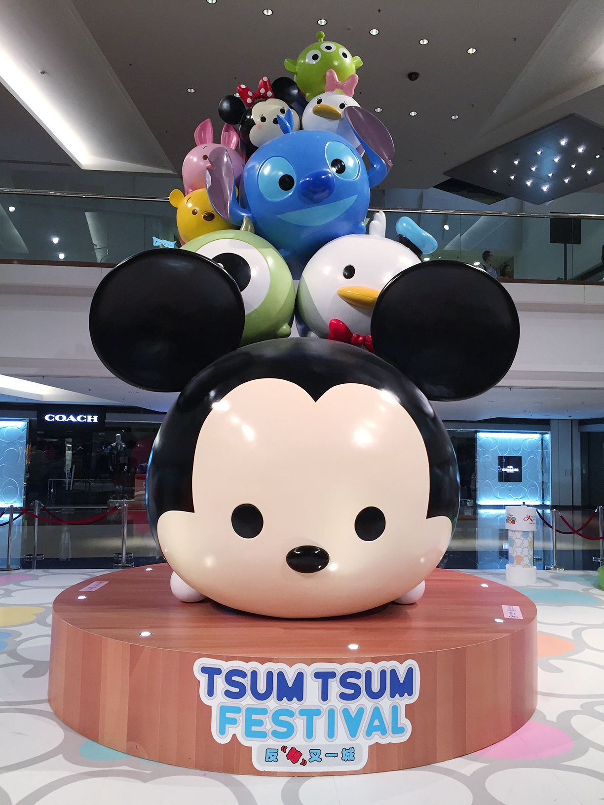 t tsum tsum