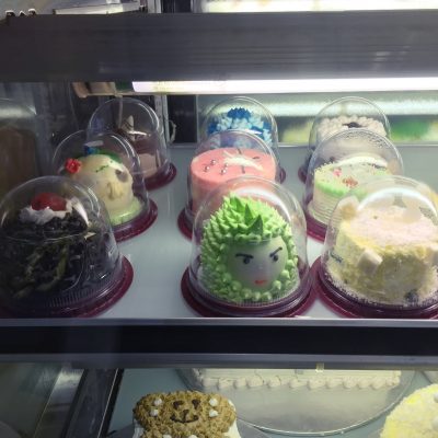 Mini durian cakes
